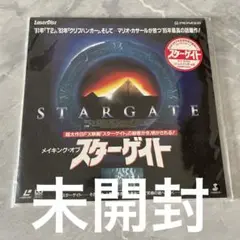 メイキング・オブ　スターゲイト　LDシングル　非売品　未開封　LPR 173