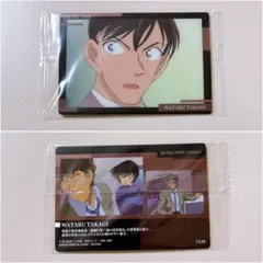 名探偵コナン イタジャガ 高木渉