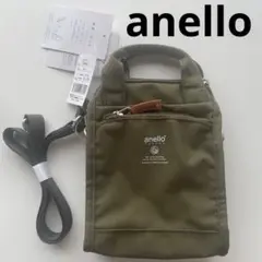 新品　anello 2way ショルダーバッグ オリーブグリーン