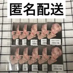 &TEAM BTL トレカ 予約特典 ユニバ MAKI マキ まとめ売り