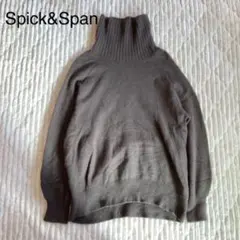 【Spick&Span】カシミヤウールタートルプルオーバー ブラウン