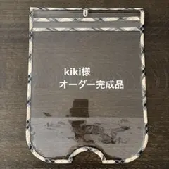 Item thumbnail for item f95fa270-1b0f-4160-ba29-238919c63f17