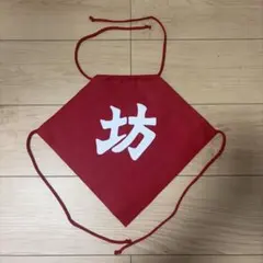 坊　コスプレ　ハーフバースデー