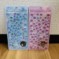 BONBON DROP mini シールセット　しずく　うるうる