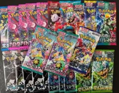 yuki様 リクエスト 2点 まとめ商品