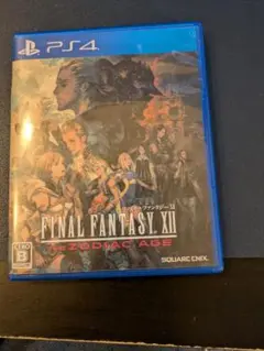 FINAL FANTASY XII: THE ZODIAC AGE PS4