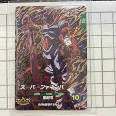 ドラゴンボール ダイバーズ　sdv12-064 スーパージャネンバ