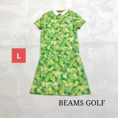 BEAMSGOLF ビームス ボタニカル柄 ワンピース 襟付き 総柄 L - メルカリ