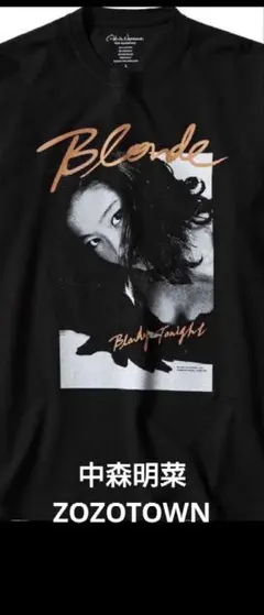 新品　未開封　中森明菜　ZOZOVILLA コラボTシャツ Blonde 新品 未開封 中森明菜 ZOZOVILLA コラボTシャツ Blonde - メルカリ