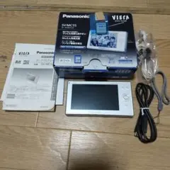 Item thumbnail for item 2f72f98e-88a2-444b-8b05-2f8d0bda1a1f