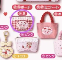 mikko サンリオ　くじ　ポーチ　キティ