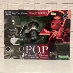 2025年最新】チョッパー BEAMSの人気アイテム - メルカリ