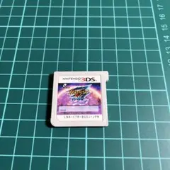 イナズマイレブンGOギャラクシースーパーノヴァ　 3DS