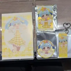 2026年最新】星川リリィの人気アイテム - メルカリ