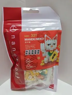 Item thumbnail for item ebfb8aba-d333-47d7-8bce-79793ced2970