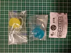 エミリア様 リクエスト 4点 まとめ商品