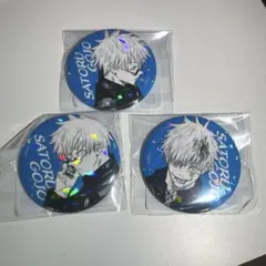 呪術廻戦 懐玉·玉折 オールスター缶バッジ 五条悟 ジャンプ オールスター