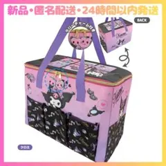 【新品・匿名配送】サンリオキャラクターズ 保温保冷BIGマルチバッグ クロミ