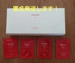 MEGUMI監修 オレリー コットン　サンプル　お試し　化粧水　美容液　化粧下地