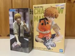 Break time vol.3 デンジ&ポチタ　デンジ　ちょこのせ　フィギュア