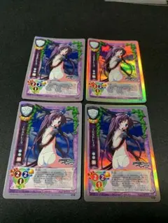 旧lycee リセ CH-1202D エセルドレーダ 狂信 4枚セット 旧リセ 旧lycee エセルドレーダ プロモ 上位賞 4枚セット - メルカリ
