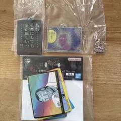 カイジ 一番くじ　E賞　G賞