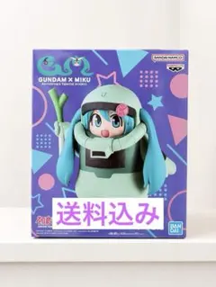 【未開封品】ガンダム45周年×初音ミク ザクぐるみ フィギュア