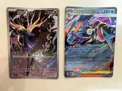 ギラティナ 005/016、ダークライ 002/016の2枚セットです - メルカリ
