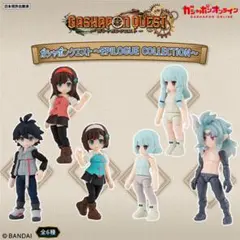 ガシャポンクエストまとめ売り - メルカリ