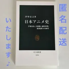 Item thumbnail for item 757ff612-8b0e-449c-bdf5-2adf282d2b75