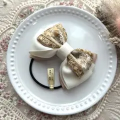 リボンヘアゴム　インド刺繍リボン　アイボリー×ベージュ　ハンドメイド　ゴム交換可