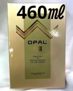限定値下げ❗️新品未使用、未開封　薬用オパール 460ml　美容原液 新品未使用】オパール美容原液 R III 460ml オパール美容原液 R III