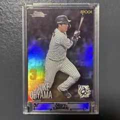 Item thumbnail for item ae62651d-9581-4c1f-98e9-dfffc579fec3