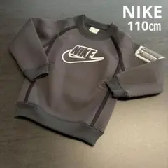 110 NIKE ブラック トレーナー ダンボール素材 スウェット