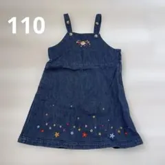 MIKIHOUSE デニム ジャンバースカート 110