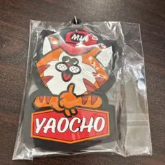 2025年最新】さらば青春の光 キーホルダーの人気アイテム - メルカリ