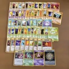 ポケモンカード　旧裏　キラあり　まとめ売り 66枚