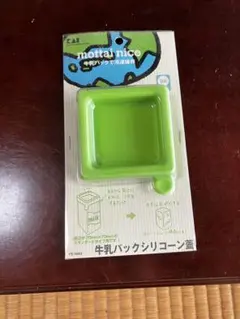 Item thumbnail for item d2ff9e07-f141-4488-9bd3-f800f7f572b5