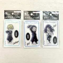 東京リベンジャーズ 東リべ ミニアクリルスタンド アクスタ 松野千冬 場地圭介