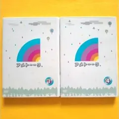 2025年最新】竜兵会の人気アイテム - メルカリ