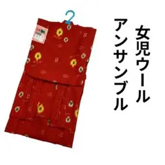 Item thumbnail for item ce16d40e-1cef-43e5-b524-f31686bfc7a5