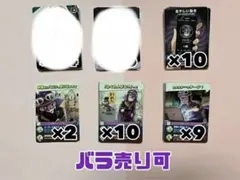 インパクト・ユー！ ショッピ