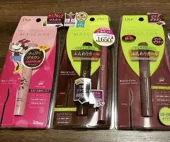 D-UP マスカラ　セットのサムネイル