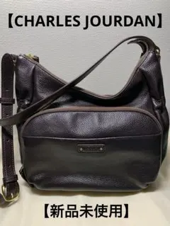 【CHARLES JOURDANショルダーバック】