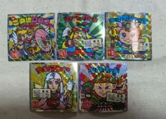 ご当地ビックリマンシール　東日本編5枚セット