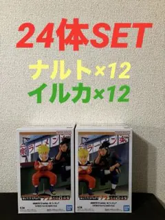 NARUTO 72series 16 一楽でのひととき　ナルト イルカ　24体