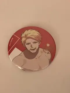 Item thumbnail for item abcb929c-1212-4d4c-853d-64819756d48c