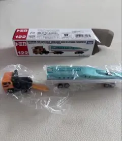 トミカ 122 三菱ふそうスーパーレートH5系新幹線はやぶさ輸送車