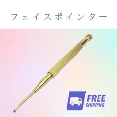 Item thumbnail for item 1418bea5-e1e7-4216-944a-eee7ddb37f5e