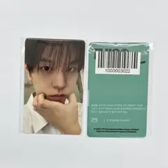 StrayKids FANS THIS&THAT 토레카 스키즈 승민